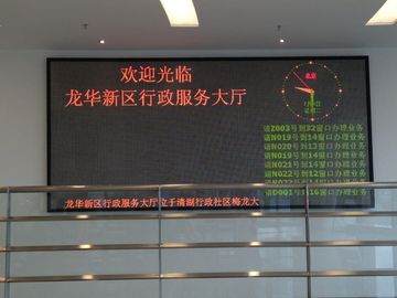 Biểu tượng LED cuộn có thể lập trình hai màu ba màu cho sảnh trong nhà